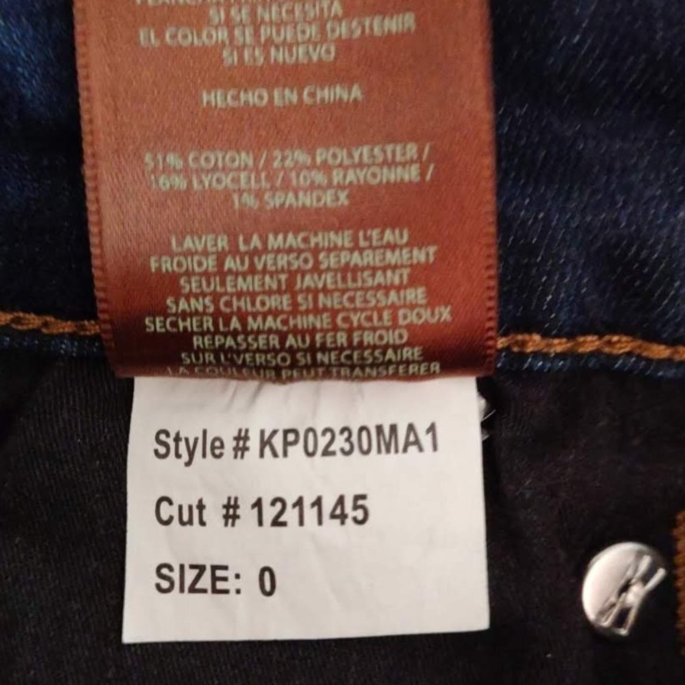 Kut From the Cloth Connie Ankle Skinny Denim 0 - Picture 7 of 7